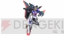 『機動戦士ガンダム エクストリームバーサス フルブースト』