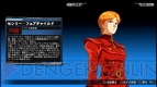 『機動戦士ガンダム エクストリームバーサス フルブースト』