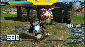 『機動戦士ガンダム エクストリームバーサス フルブースト』