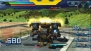 『機動戦士ガンダム エクストリームバーサス フルブースト』