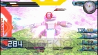 『機動戦士ガンダム エクストリームバーサス フルブースト』
