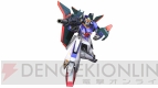 『機動戦士ガンダム エクストリームバーサス フルブースト』
