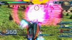 『機動戦士ガンダム エクストリームバーサス フルブースト』
