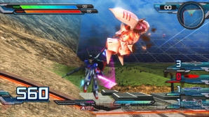 『機動戦士ガンダム エクストリームバーサス フルブースト』