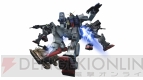 『機動戦士ガンダム エクストリームバーサス フルブースト』