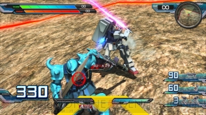 『機動戦士ガンダム エクストリームバーサス フルブースト』