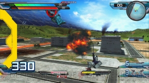『機動戦士ガンダム エクストリームバーサス フルブースト』