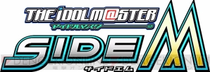 『アイドルマスター SideM』
