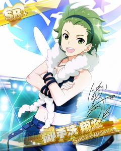 スマホ版『アイドルマスター SideM』が本日配信！ 『アイマス』シリーズ初となる男性アイドルのプロデュースがいよいよ始まる