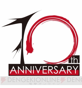 ゲーミングPC・G-Tuneシリーズ10周年！　超カワイイTuneちゃんのイラストをあしらったカスタマイズモデルが登場!!