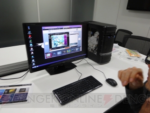 ゲーミングpc G Tuneシリーズ10周年 超カワイイtuneちゃんのイラストをあしらったカスタマイズモデルが登場 電撃オンライン