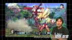『ウルトラストリートファイターIV』