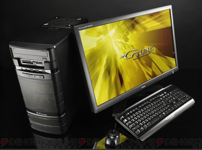 ゲーミングpc G Tuneシリーズ10周年 超カワイイtuneちゃんのイラストをあしらったカスタマイズモデルが登場 電撃オンライン