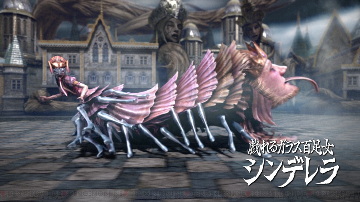 共闘先生たちが ソウル サクリファイス デルタ に挑戦 クレイジーな魔物に 超気持ち悪い 原形ゼロ 変態 と大はしゃぎ 電撃オンライン