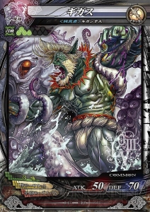 【速報】『FFT』や『劇場版 とある魔術の禁書目録』コラボなど、数々の発表が行われた『LoV3』公式イベント情報まとめ
