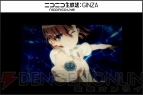 『ロード オブ ヴァーミリオンIII』