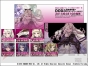 『ドラッグ オン ドラグーン3 設定資料集＋ザ・コンプリートガイド』