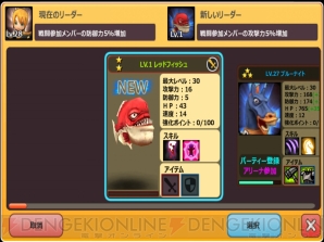 『HELLO HERO』