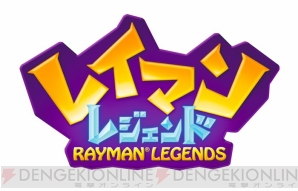 レイマン オリジン の続編 レイマン レジェンド のps Vita版が4月24日に発売 進化した レイマン シリーズを2本の動画でチェック 電撃オンライン レイマン オリジン の続編 レイマン レジェンド のps Vita版が4月24日に発売 進化した レイマン シリーズを2本の動画でチェック 電撃オンライン