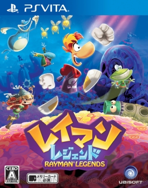 レイマン オリジン - 3DS 期間限定 レイマン オリジン | ニンテンドー3DS | 任天堂