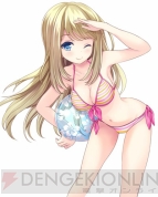 『ガールフレンド（仮）』