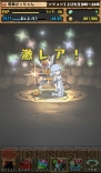 “今日からパズドラ女子！”