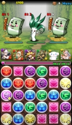 “今日からパズドラ女子！”