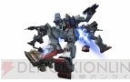 『機動戦士ガンダム エクストリームバーサス フルブースト』