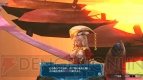 『アルノサージュ ～生まれいずる星へ祈る詩～』