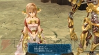 『アルノサージュ ～生まれいずる星へ祈る詩～』
