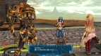 『アルノサージュ ～生まれいずる星へ祈る詩～』