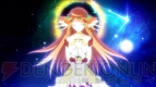 『アルノサージュ ～生まれいずる星へ祈る詩～』