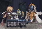 『アルノサージュ ～生まれいずる星へ祈る詩～』