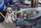 『アルノサージュ ～生まれいずる星へ祈る詩～』