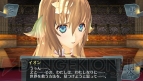 『アルノサージュ ～生まれいずる星へ祈る詩～』
