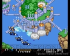 『出たな!! ツインビー（PCエンジン版）』