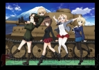 『ガールズ＆パンツァー 戦車道、極めます！』