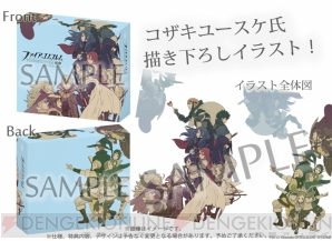 『ファイアーエムブレム 覚醒』