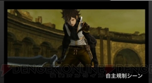 『ドラッグ オン ドラグーン3』DLCの実機プレイやファイブが死ぬ際の未公開動画が公開されたニコ生をレポート【電撃DOD3】