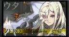『ドラッグ オン ドラグーン3』