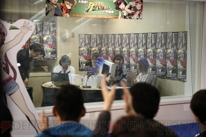 『大乱走ダッシュor奪取!!』