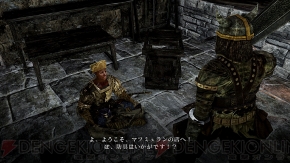 Dark Souls Ii ダークソウル2 情報総まとめ 前作からの変更点やゲームシステム 世界観 登場キャラなどを一挙紹介 電撃オンライン