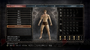 『DARK SOULS II（ダークソウル2）』情報総まとめ！ 前作からの変更点やゲームシステム、世界観、登場キャラなどを一挙紹介