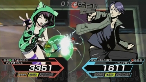 『大乱走ダッシュor奪取!!』