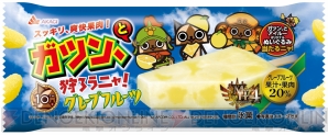 『MH4』『モンスターハンター』コラボ