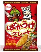 『MH4』『モンスターハンター』コラボ