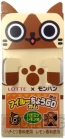 『MH4』『モンスターハンター』コラボ