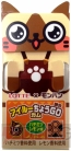 『MH4』『モンスターハンター』コラボ