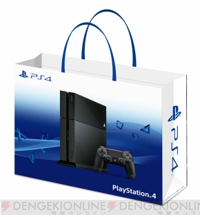 メタルギア ソリッド V グラウンド・ゼロズ』とPS4本体を同時購入 