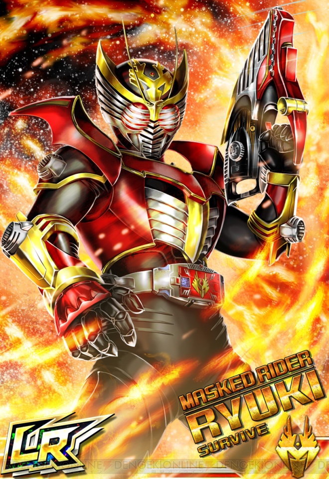 仮面ライダーウォーズ Exboost で サバイブ 烈火 がもらえる龍騎イベント Revolution が開催中 電撃オンライン